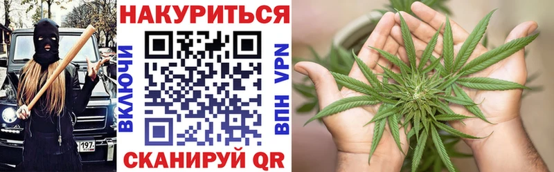 Купить наркоту Володарск Alpha PVP  KRAKEN   ГАШИШ  МЕФ  Конопля  COCAIN 