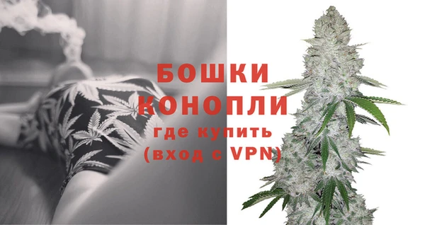 героин Белоозёрский