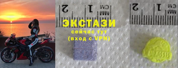 героин Белоозёрский
