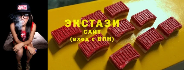твердый Белокуриха