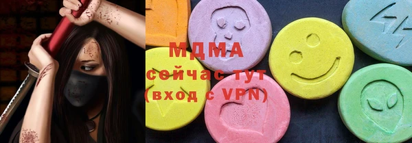 героин Белоозёрский