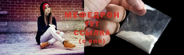 героин Белоозёрский