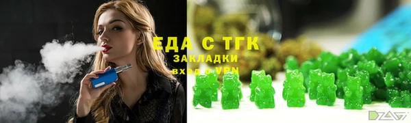героин Белоозёрский