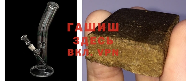 каннабис Беломорск