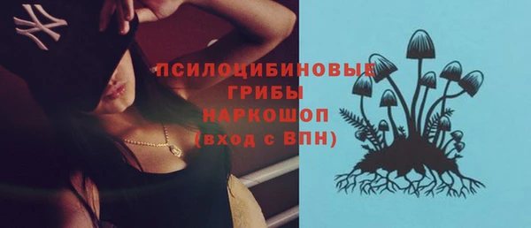 героин Белоозёрский