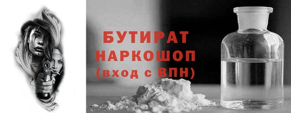 героин Белоозёрский