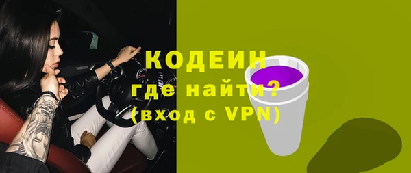 героин Белоозёрский