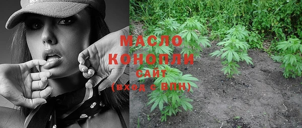 героин Белоозёрский