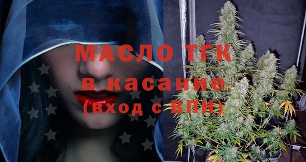 каннабис Беломорск