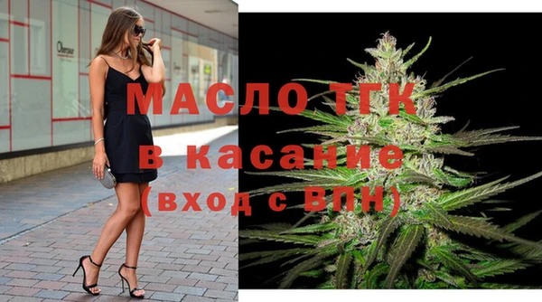 каннабис Беломорск
