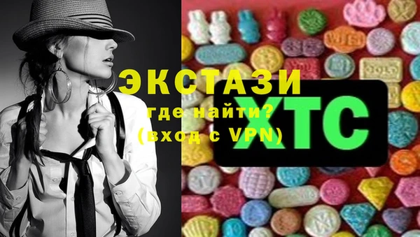 героин Белоозёрский