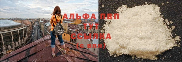 героин Белоозёрский
