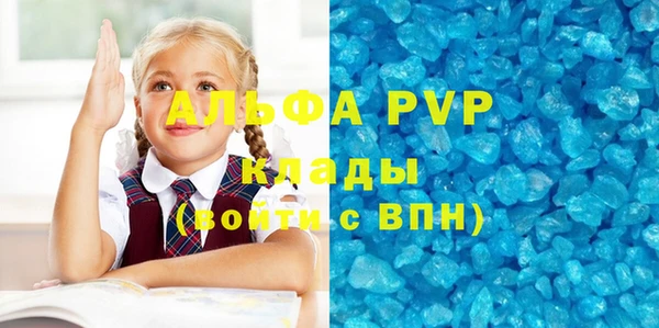 героин Белоозёрский