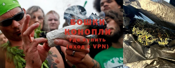 каннабис Беломорск