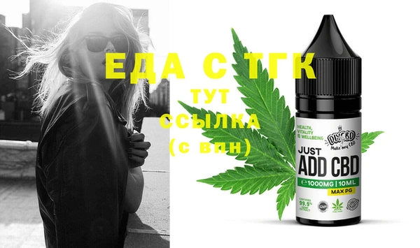 героин Белоозёрский