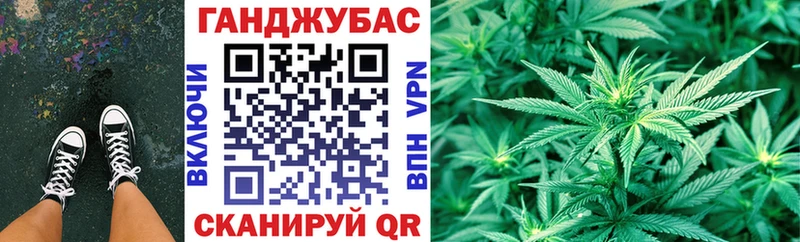 Бошки Шишки ГИДРОПОН  блэк спрут ссылка  Володарск 